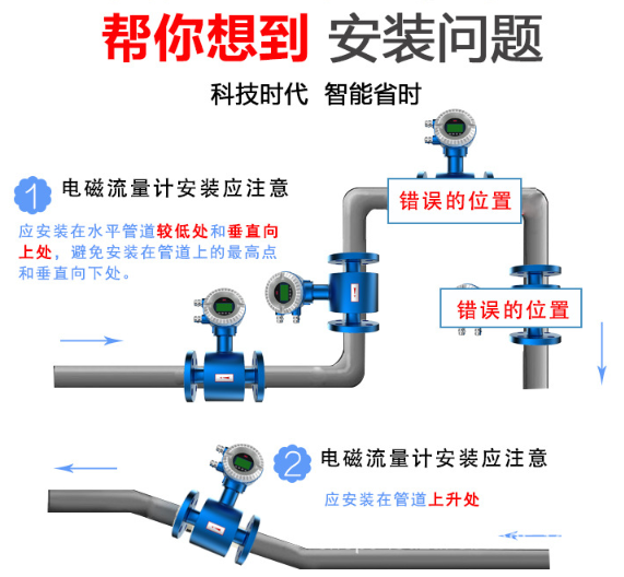 1626511637171733.png 1626511637171733.png